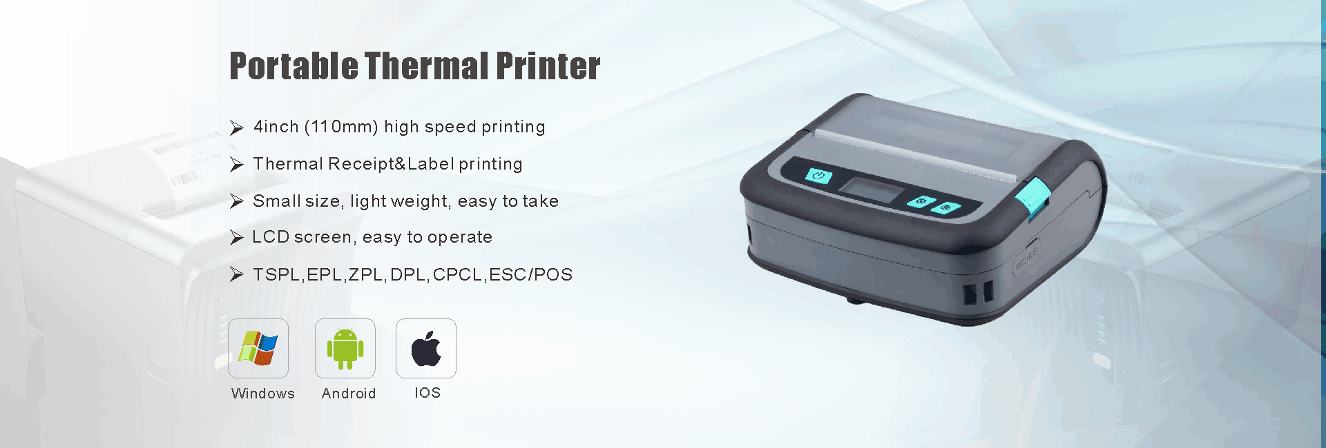 Printer